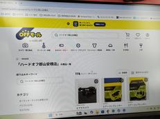 液晶モニター|MSI