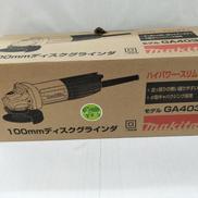 ディスクグラインダー|MAKITA