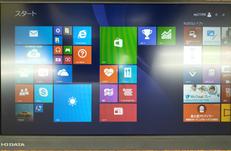 液晶モニター|I-O DATA