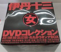 映画/ドラマ|ジェネオン ユニバーサル エンターテイメント