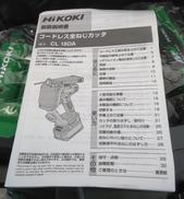imgMap['COMMENT']}