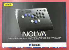 レバーレスコントローラー|HORI
