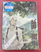 蟲師 続章 其ノ一(完全生産限定版)(Blu-ray+CD)|(株)アニプレックス