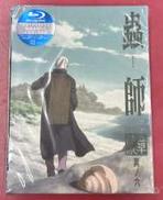 蟲師 続章 其ノ六(完全生産限定版)(Blu-ray Dis|(株)アニプレックス