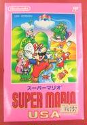 スーパーマリオUSA|任天堂