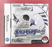 ポケットモンスター ソウルシルバー|NINTENDO