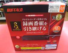 外付けハードディスク|BUFFALO