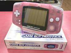 ゲームボーイアドバンス|NINTENDO