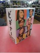 ビギナー 完全版 DVD-BOX|ポニーキャニオン