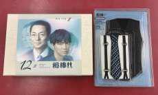 相棒 season12 ブルーレイ BOX|ワーナー・ホーム・ビデオ