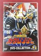 レンジャー DVD コレクション VOL.2|東映ビデオ