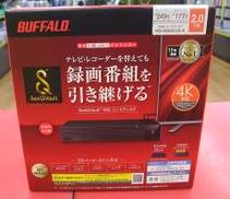 外付けハードディスク|BUFFALO