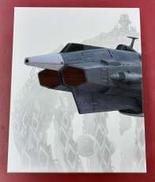 宇宙戦艦ヤマト2202 愛の戦士たち Blu-ray BOX|(株)バンダイナムコフィルムワークス