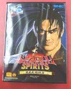 真サムライスピリッツ(ROMカセット)