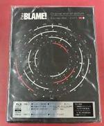 BLAME!|キングレコード
