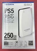 PS5対応 ポータブルSSD|I-ODATA