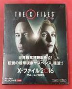 X-ファイル 2016|20世紀 フォックス ホーム エンターテイメント ジャパン