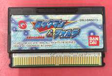 ロックマン&フォルテ|BANDAI