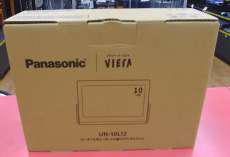 ポータブルテレビ|PANASONIC