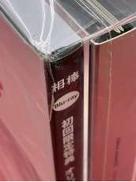 imgMap['COMMENT']}