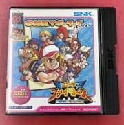 SNKvsCAPCOM 激突カードファイターズ|SNK