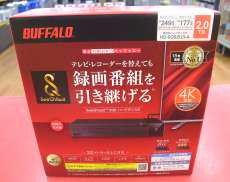 外付けハードディスク|BUFFALO