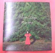 邦楽CD 竹内まりや|ワーナーミュージック・ジャパン