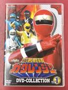 忍者戦隊カクレンジャー DVD コレクション VOL.1|東映ビデオ