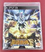 スーパーロボット大戦OGサーガ|バンダイナムコゲームス