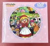 赤ずきんチャチャ DVD-BOX VOL.3|キングレコード