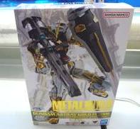 オルタナティブストライク VER|BANDAI SPIRITS
