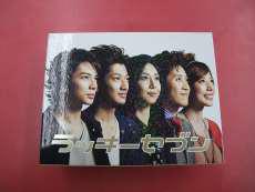 ラッキーセブン DVD-BOX|ポニーキャニオン