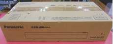 ブル-レイレコ-ダ-|PANASONIC