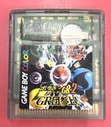 ポケモンカードGB2|任天堂