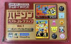 ボンバーマンコレクション ハドソンベストコレクション1|ハドソン