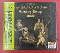 COWBOY BEBOP BLU-RAY BOX|バンダイビジュアル