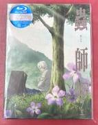 蟲師 続章 其ノ五(完全生産限定版)(Blu-ray Dis|(株)アニプレックス