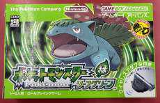 ポケットモンスター リーフグリーン[ワイヤレスアダプタ同梱]|NINTENDO
