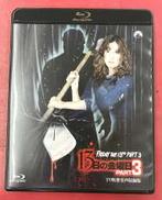 13日の金曜日 PART3 -TV吹替音声収録版-(BD)|(株)ニューライン((株)ハピネット・メディアマーケティング