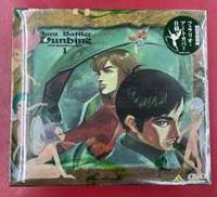 聖戦士ダンバイン DVD メモリアルBOX 1|バンダイビジュアル