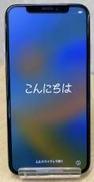 SIMフリー iPhoneX|APPLE