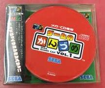 ゲームのかんづめ VOL.1|セガ