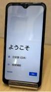 フルフェイス|FCNT