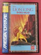 ライオンキング|セガ