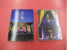さだまさし 東大寺コンサート2010 完全版|ユーキァン