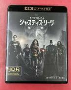 ジャスティス・リーグ：ザック・スナイダーカット|ユニバーサル ミュージック