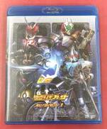 仮面ライダー剣 BLU-RAY BOX 1|東映ビデオ(株)