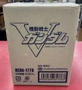 Vガンダム DVD メモリアルボックス|バンダイビジュアル(株)