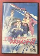 エアーマネジメント2 航空王をめざせ|コーエー