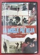 シシリアの恋人|(株)エスピーオー